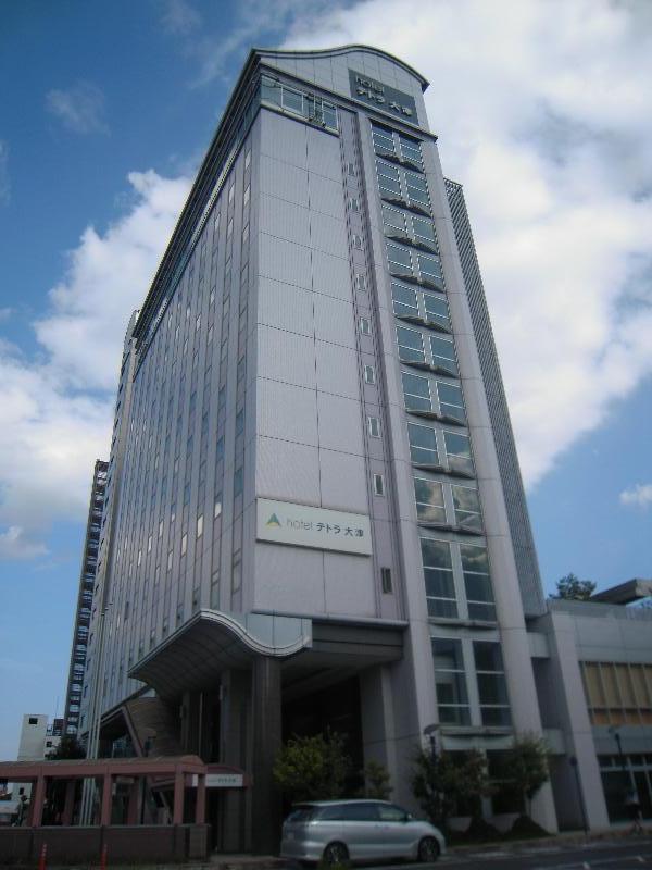 ホテルテトラ大津・京都の外観