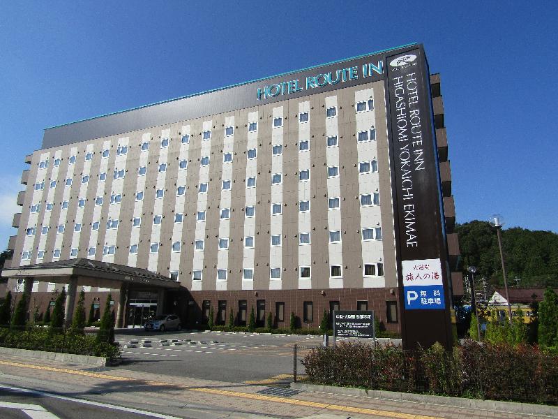ホテルルートイン東近江八日市駅前の外観