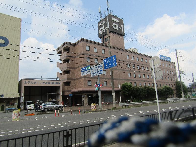 ホテルアルファーワン大津の外観