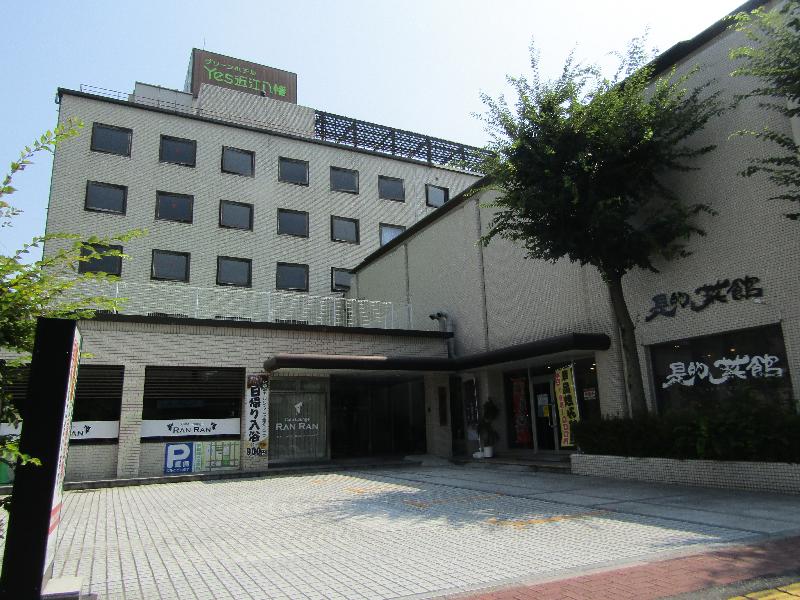 グリーンホテルＹｅｓ近江八幡の外観