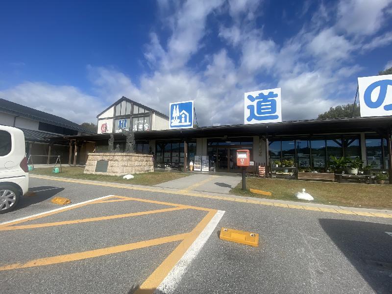 道の駅　浅井三姉妹の郷