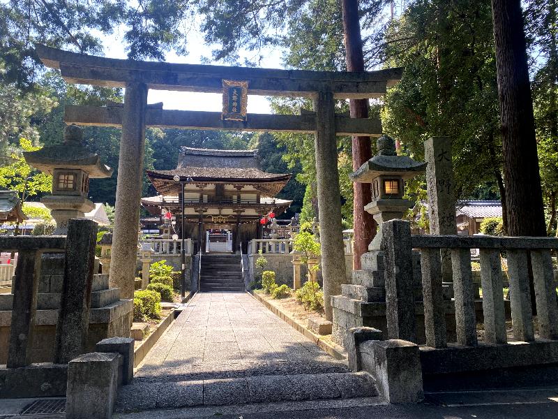 大野神社