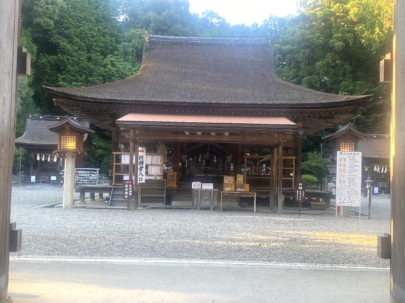 御上神社