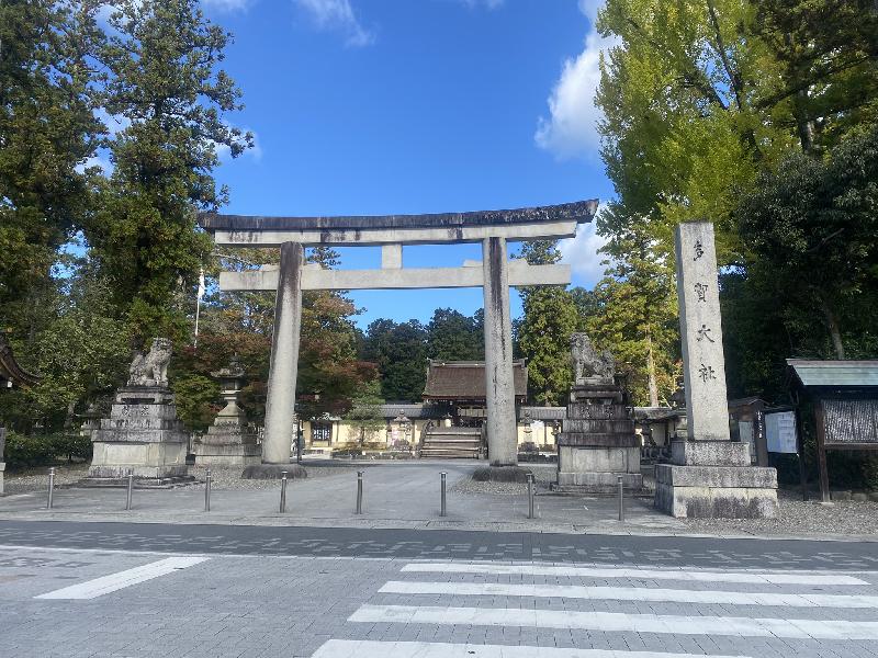 多賀大社