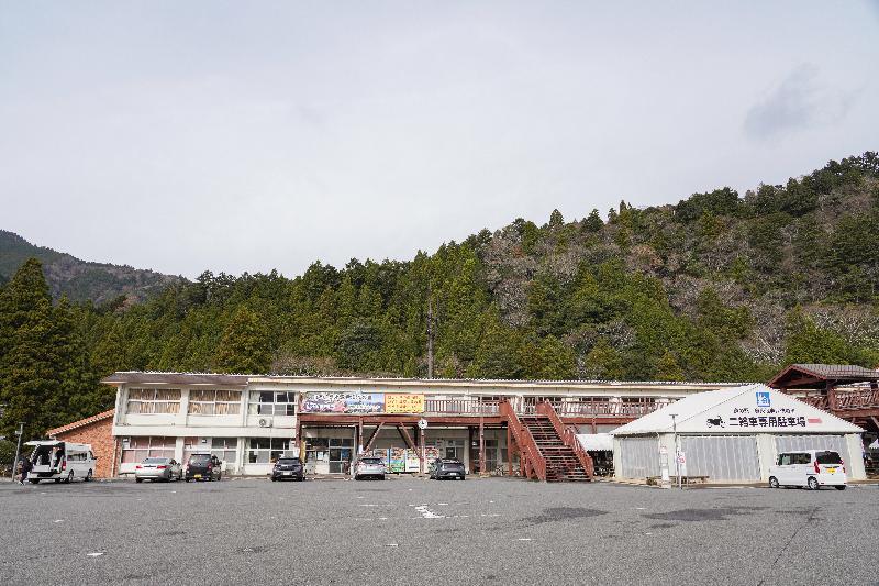 道の駅　奥永源寺渓流の里