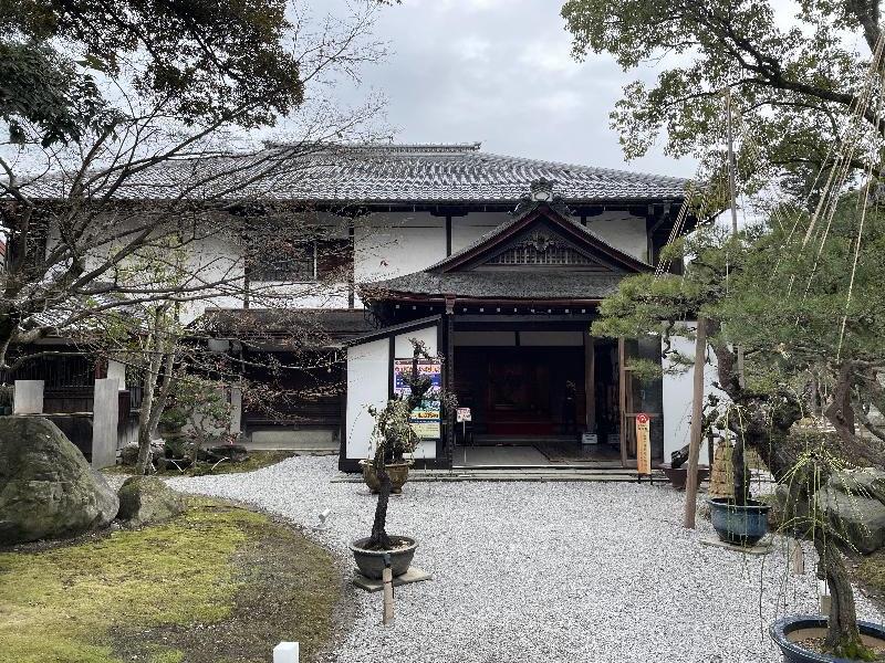慶雲館