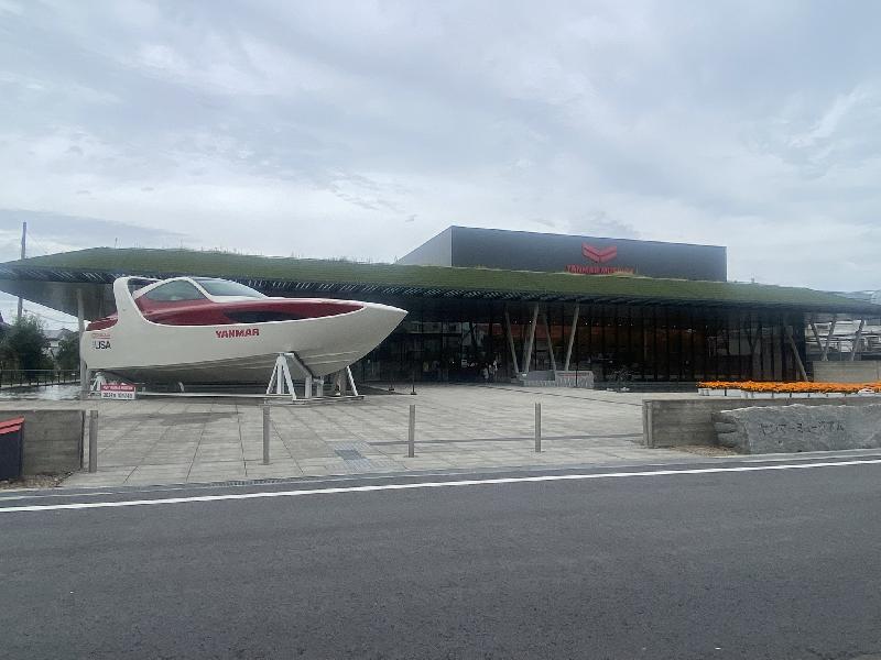 ヤンマーミュージアム