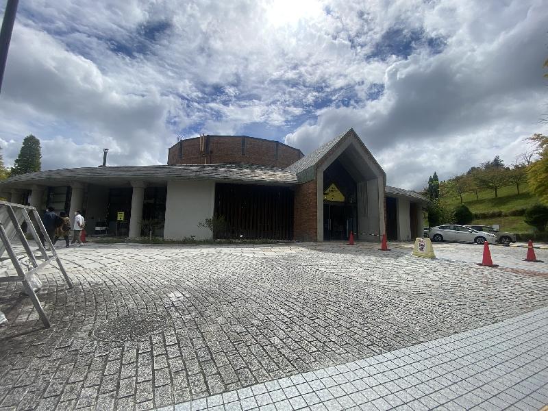 陶芸の森（産業展示館）