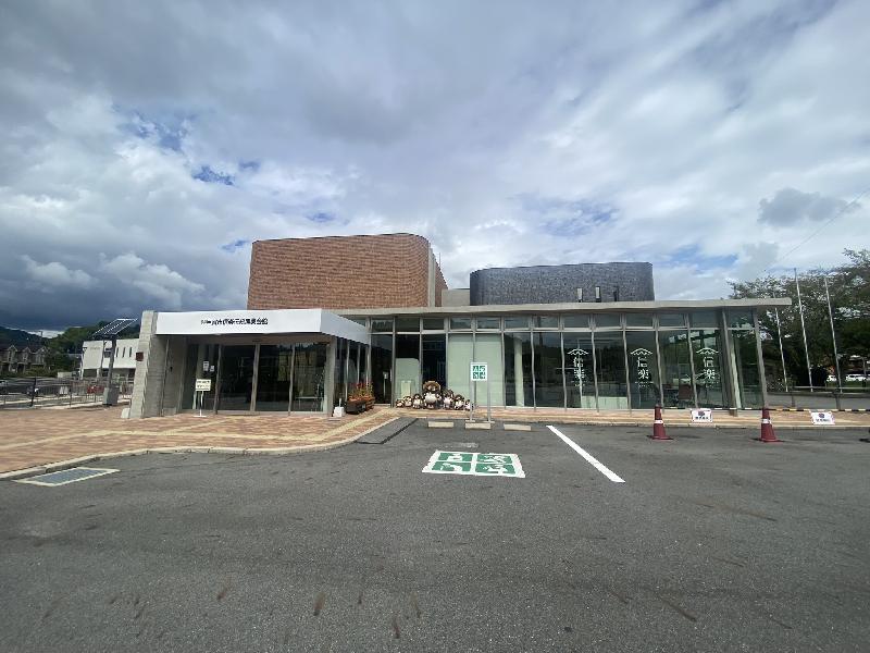 甲賀市信楽伝統産業会館