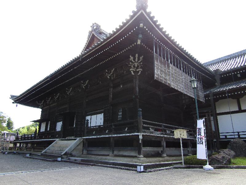 西教寺