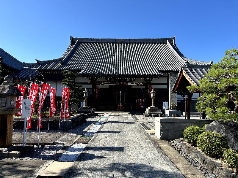 宗安寺