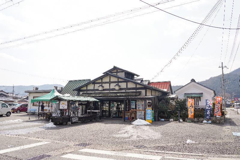 五個荘観光センター